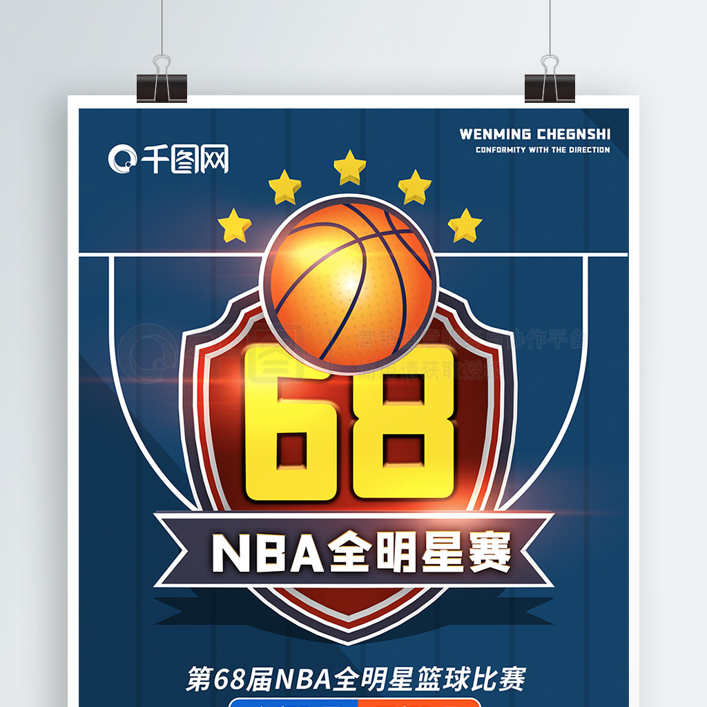 出现加