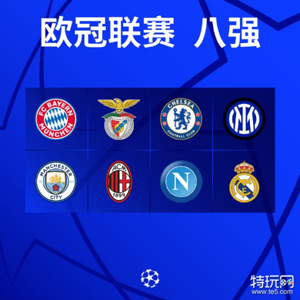 乔锁定
