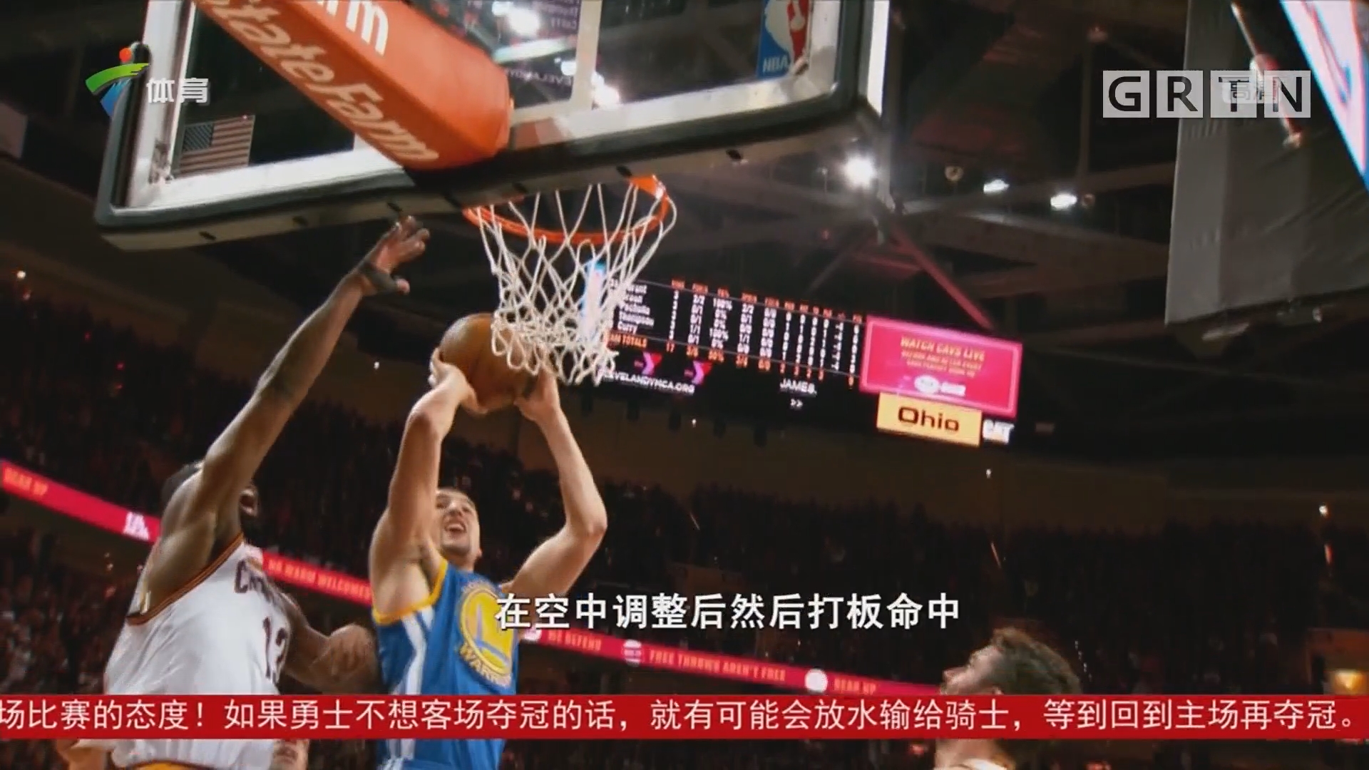 心理与战