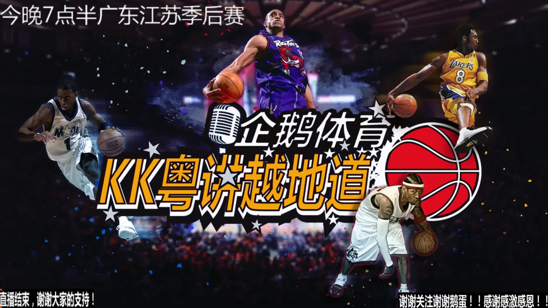 动但近年
