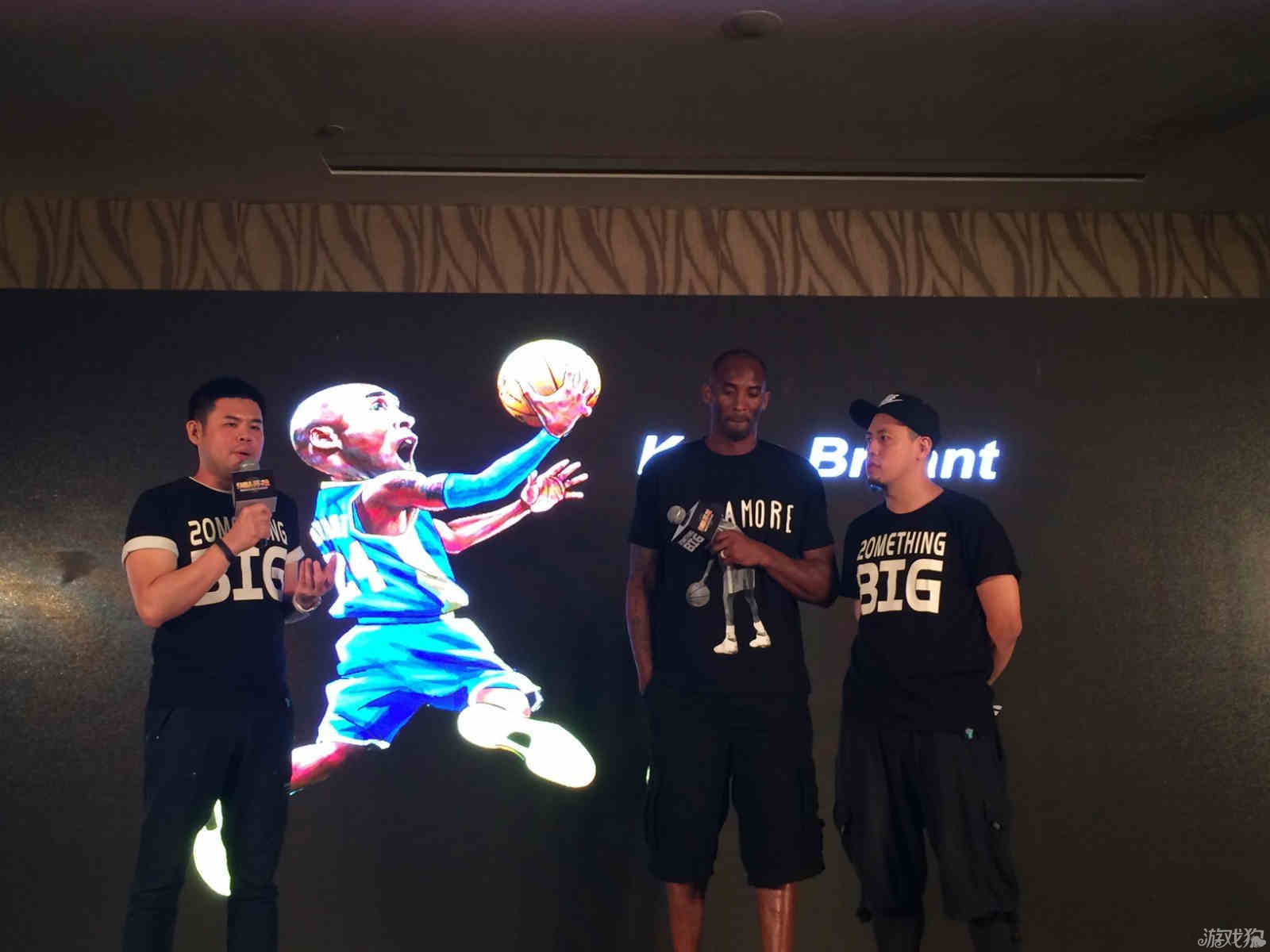 球率上占