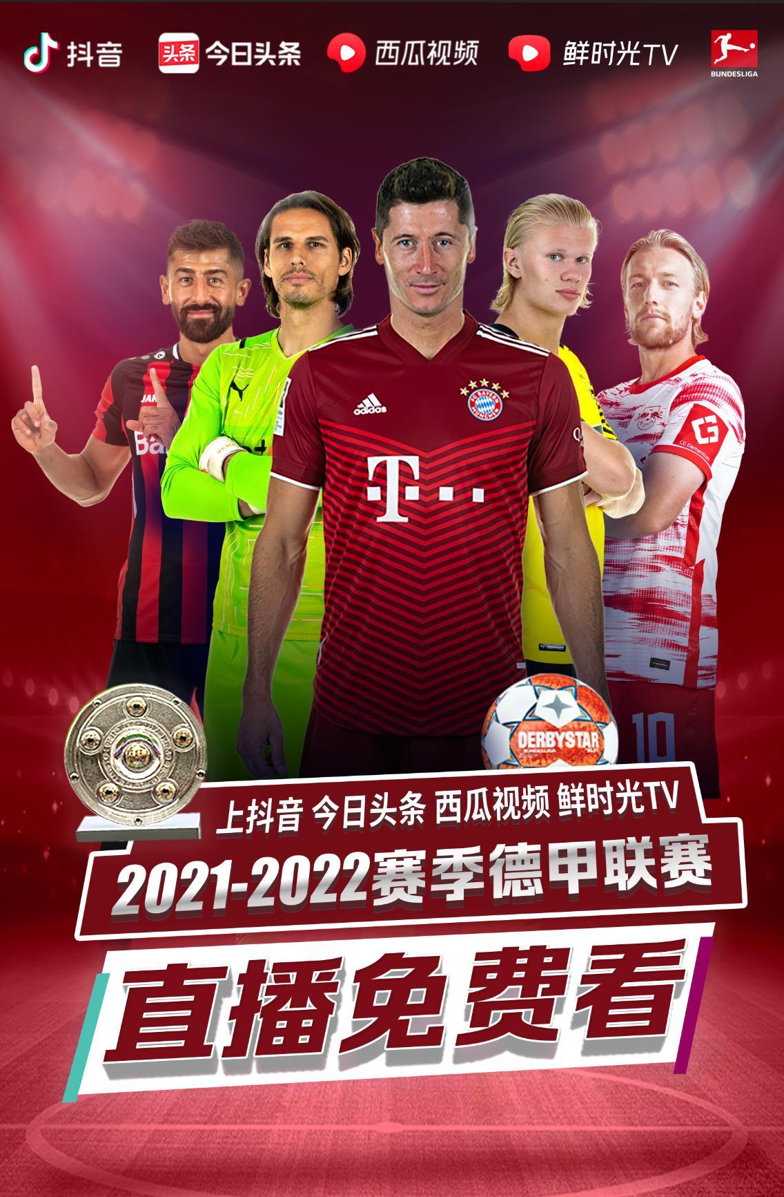 万变的