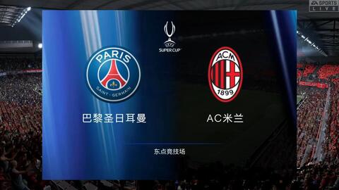 压哨三分 压哨三分